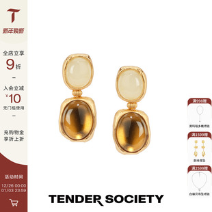 Tender 气质耳饰 SocietyLuck护身符系列白茶色琉璃耳坠优雅时尚