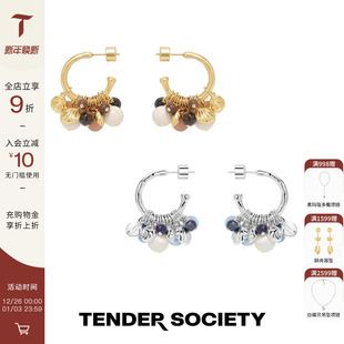 Tender SocietyVoyage度假系列天然石贝壳串珠流苏耳圈小众高级