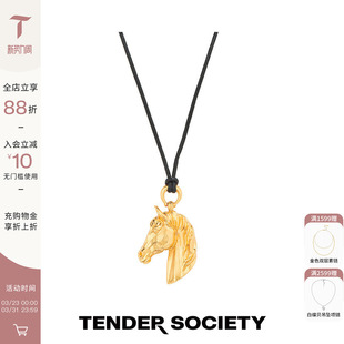 毛衣链配饰 Luck护身符系列小马皮绳项链个性 Tender Society