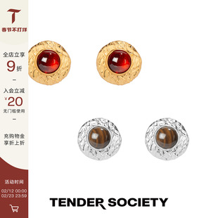 Tender SocietyLuck护身符系列刻纹琉璃耳钉金银双色时髦耳饰女
