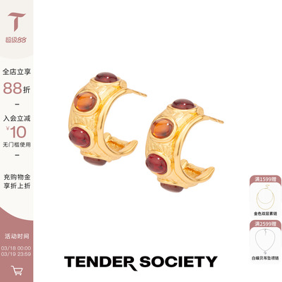 金色肌理橙红色镶石耳圈