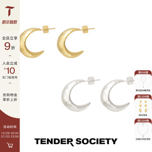 Tender Echo系列锤纹小月亮耳圈简约百搭原创小众耳饰女 Society