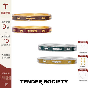 护身符系列八字纹拼色珐琅两戴手镯圣诞礼物 Luck Tender Society