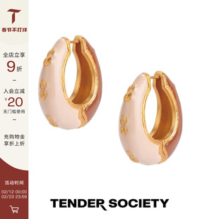 Tender SocietyLuck护身符系列八字纹拼色耳圈奶橙色耳环时髦耳饰