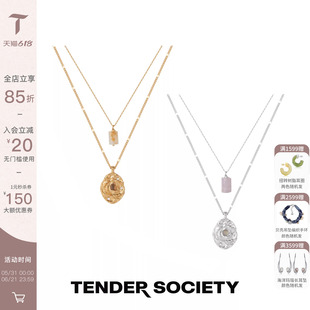 Tender Society Rosalie系列熔岩玫瑰金币/银币水晶双层项链新款