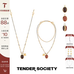 Tender Society Luck护身符系列双面石金色四叶草一款多戴项链