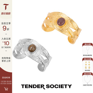 护身符系列八字纹镶石手镯金银小众时尚 Luck 配饰 Society Tender