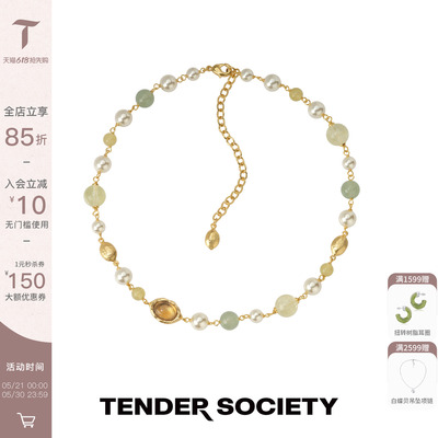 Tender Society Voyage度假系列西西里柠檬琉璃水晶串珠短项链