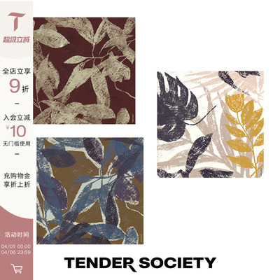 TenderLuck四叶草印花方巾