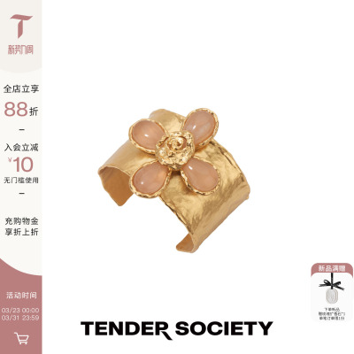 熔岩玫瑰十字水晶镶石手镯