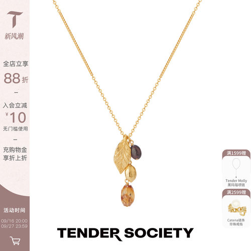 柠檬串珠流苏项链夏新款