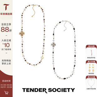 Tender Society Luck护身符四叶草水晶串珠项链金银双色新年礼物
