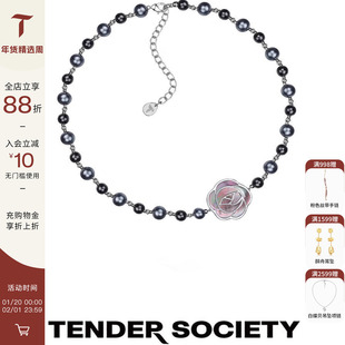 Tender SocietyRosalie系列黑贝母玫瑰珍珠短项链时尚轻奢锁骨链