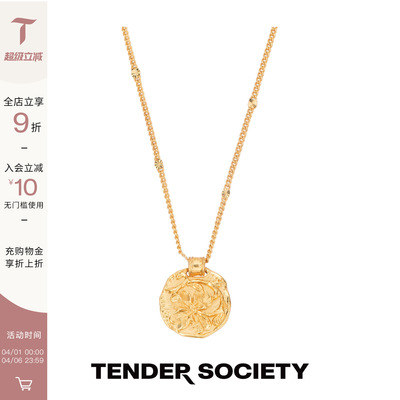 四叶草复古金币吊坠项链女款