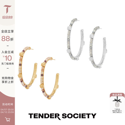 玫瑰串珠耳圈金银双色大耳圈