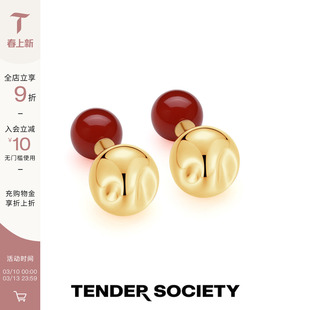 Tender Society Tensi系列红玛瑙凹陷金球耳钉原创设计精致时尚