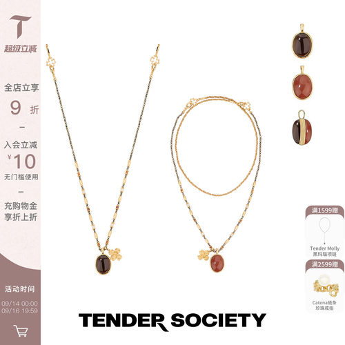 双面石金色四叶草项链生日礼物
