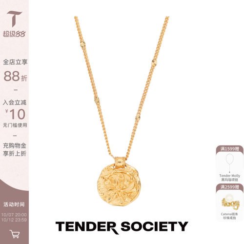四叶草复古金币吊坠项链女款