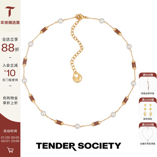 Tender SocietyLuck护身符系列马鞍扣八字纹珐琅珍珠项链小众时髦
