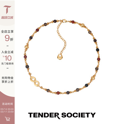 八字纹石榴石茶晶玛瑙串珠短项链