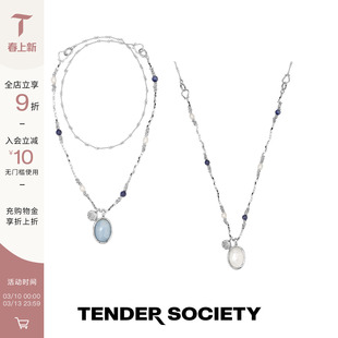 Tender Society Voyage度假系列双面石天然贝壳链银色多戴项链