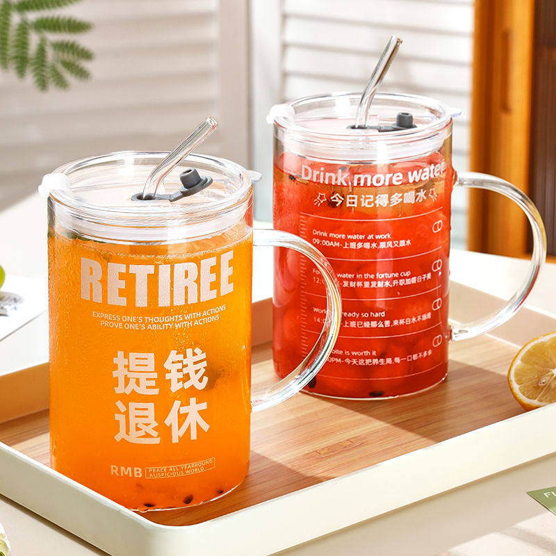 喝水杯子大容量玻璃杯带盖茶杯办公室带把吸管咖啡杯家用男女新款,餐饮具,玻璃杯,淘宝优惠券,粉丝福利购,淘宝优惠卷