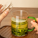 月牙杯过滤茶杯男士 泡茶专用绿茶杯子茶水分离玻璃水杯家用耐高温