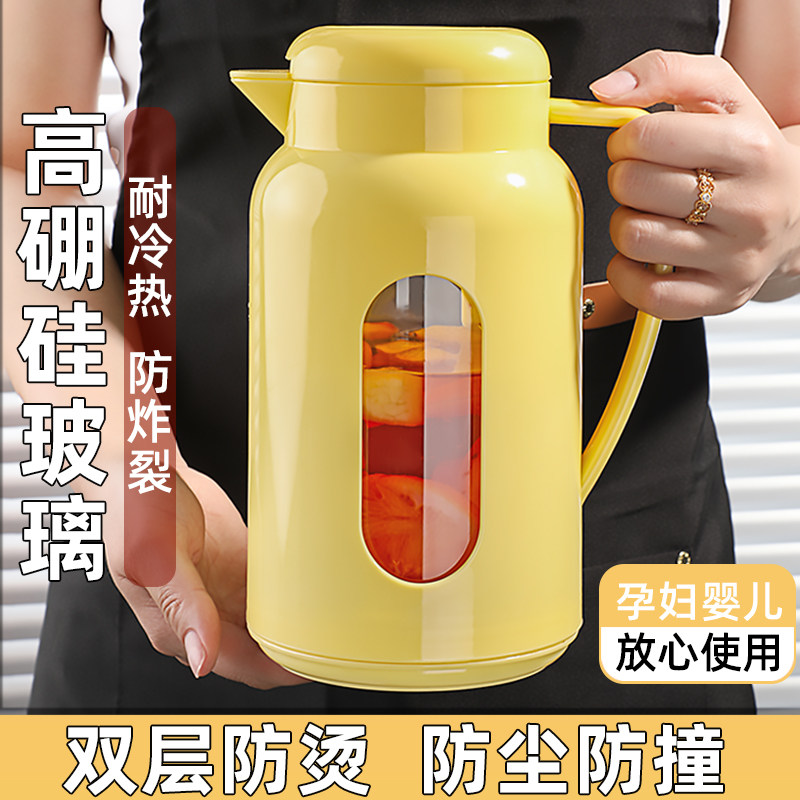 冷水壶玻璃耐高温凉水壶家用储水装水容器凉水杯大容量餐桌水壶瓶