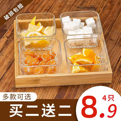 玻璃水果盘客厅茶几家用2025新款果盘零食盘糖果盒围炉煮茶点心盘