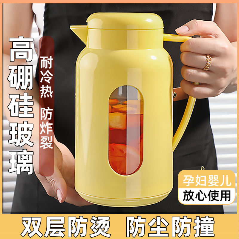 冰箱冷藏凉水壶玻璃耐高温冰镇壶