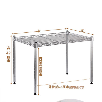 橱柜分层架d柜内隔层厨房厨房微波炉台面收纳置物架单层放锅碗盘