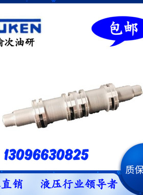 包邮油研阀芯DSG 01 03液压阀 电磁阀 换向阀3JC2 3C4 3C60 2B2