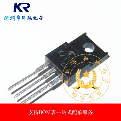 进口芯片2SK2718场效应管MOS TO220F 2.5A900V三极管K2718现货