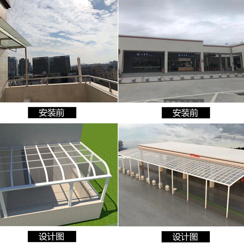 铝合金雨棚阳台窗户遮阳防雨别墅庭院小院楼顶露台V阳光大门遮雨