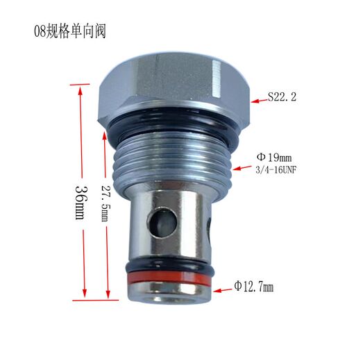 单向阀液压CCV08-20动力单元二位二通止回阀液压站保压阀螺纹插装
