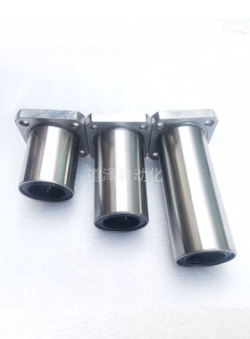 镀镍法兰直线轴承LMYMK6/8/10/12/13/16/20/25/30/35/40/50LAUU