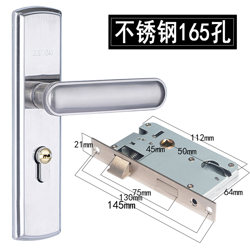 卧室室内不锈钢房门锁小50实木门锁老式门把手换锁家用通用型锁具