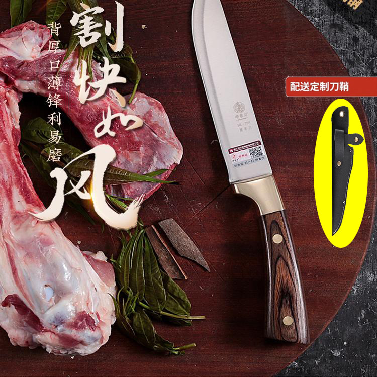 邓家刀70剥皮屠宰锻打 刀水果菜刀剔骨分割尖刀多用瓜果屠夫杀猪,厨房/烹饪用具,多功能刀,淘宝优惠券,粉丝福利购,淘宝优惠卷