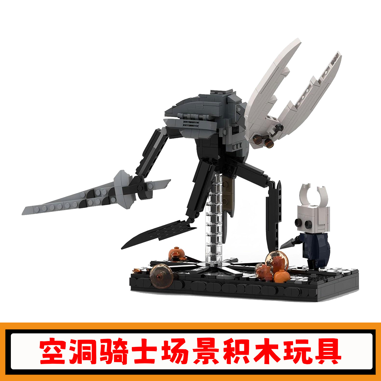 空洞骑士积木游戏战斗场景模型