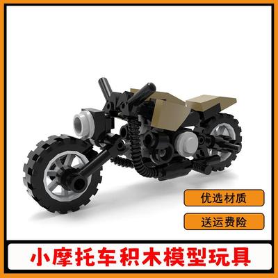 复古迷你小摩托创意系列载具模型