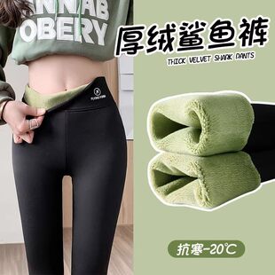 鲨鱼裤女外穿高腰收腹2025新款春秋冬季加绒弹力打底芭比瑜伽裤女