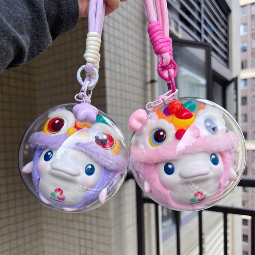 大湾鸡保护套吉祥物周边亚克力球保护壳鸡笼保护套收纳防尘遛娃包