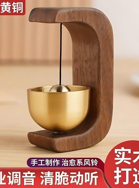 吸门式铜铃入户多巴胺门铃风铃日式开门进门提醒铃铛礼物门挂装饰