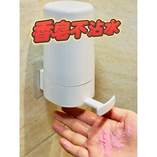 肥皂磨碎器磨粉免沾水创意带盖卫生间家用浴室沥水免打孔香皂盒子