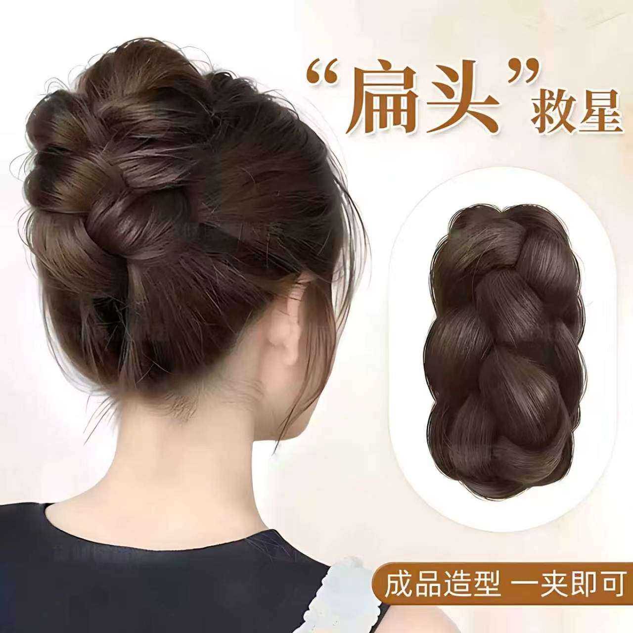 丸子头假发一体式花苞盘发神器+