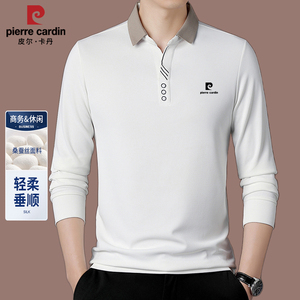 皮尔卡丹正品秋季桑蚕丝长袖t恤男士纯色休闲中年翻领冰丝Polo衫