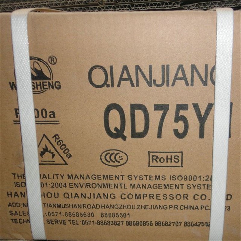 新品万胜 QD-Y系列 600A 空调压缩机 现货冰箱冰柜展示柜制冷配件