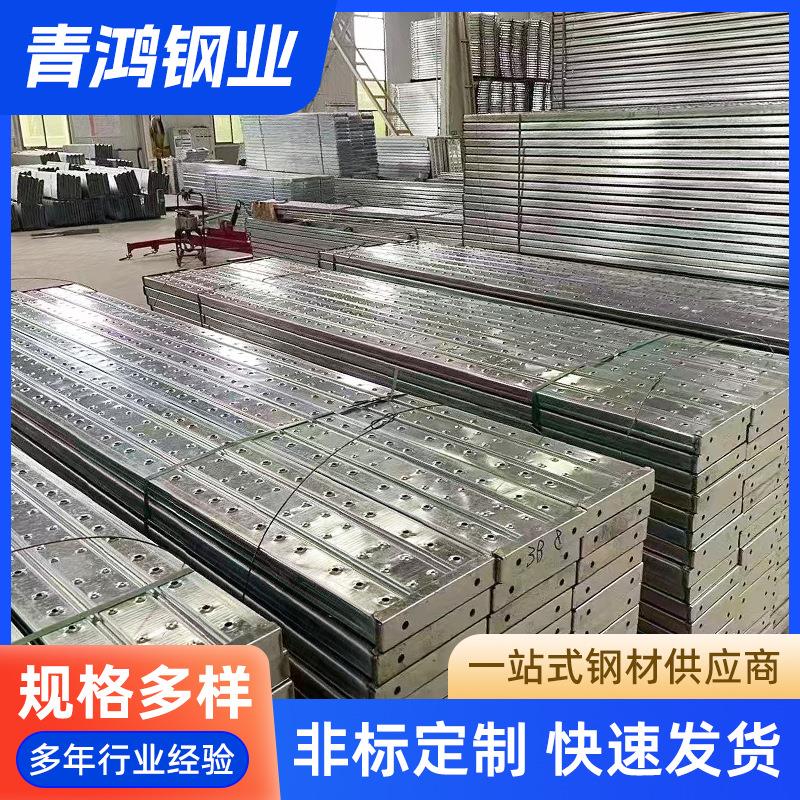 厂家钢跳板脚手架踏板热镀锌钢跳板250*50加厚钢踏板造船厂架子管