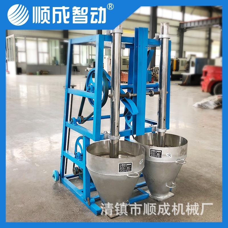 不锈钢双桶冲辣椒机打干辣椒面机干辣椒粉碎机海椒粉碎机