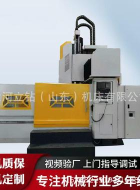 厂家G2016龙门加工中心高精度金属切削